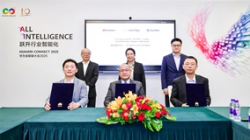 長亮科技亮相華為全聯接大會2025，三方簽署合作備忘錄