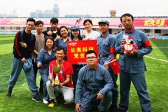 傳承紅色基因 | 長亮科技打卡南山區(qū)紅色運動會