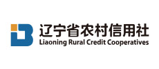 遼寧省農(nóng)村信用社
