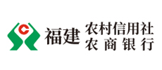 福建農(nóng)信